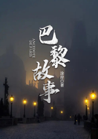 爆裂鼓手表达的观点
