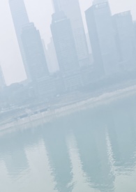 错位时空周深版