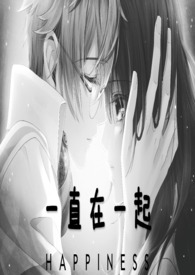 绸缪的视频