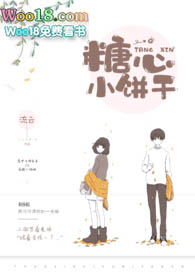 糖心小熊什么时候返场