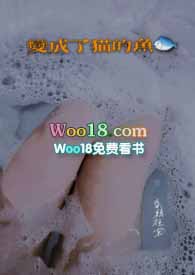 与僧侣交合的百科